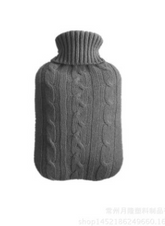 Braided Cute knitted Hot Water Bottle Covers