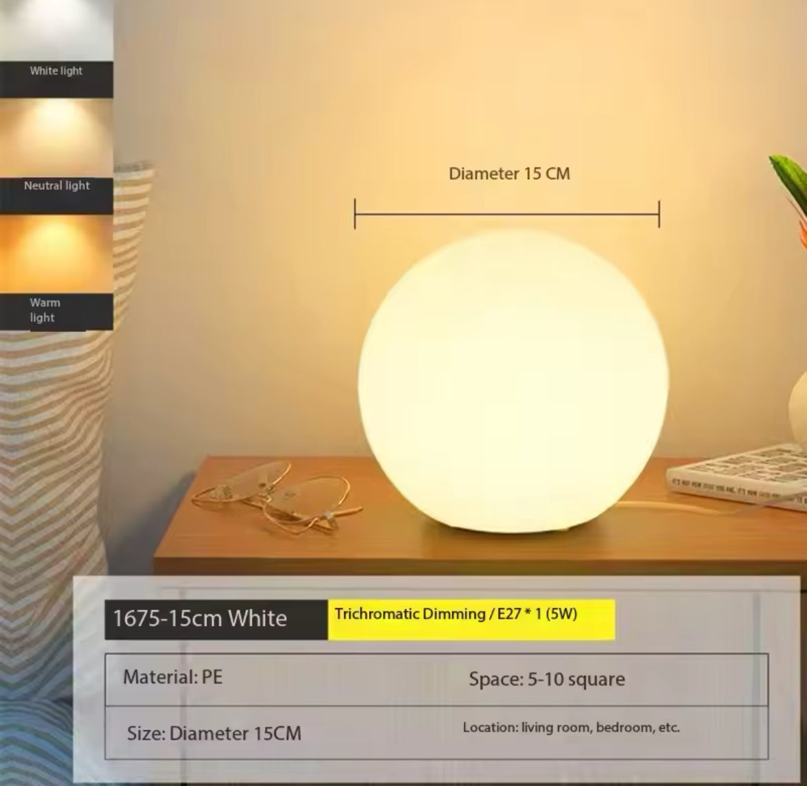 Decorative Ball Table Lamp